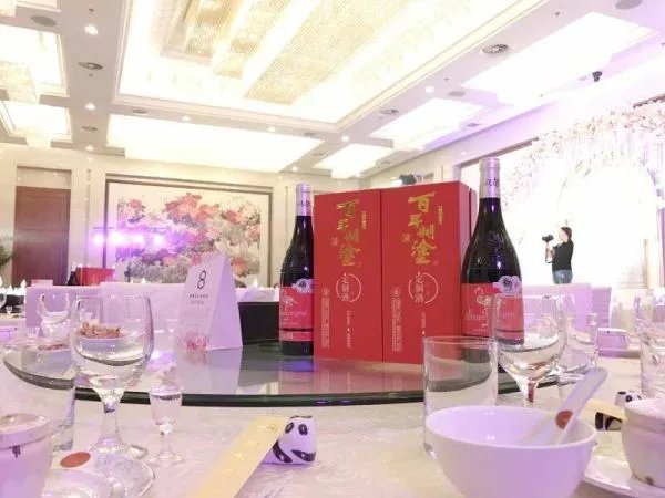 定制酒好吗