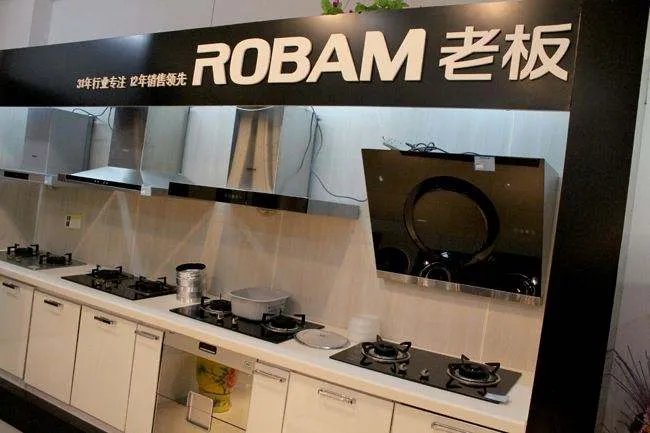 小家电招商加盟哪家好 小家电品牌排行榜