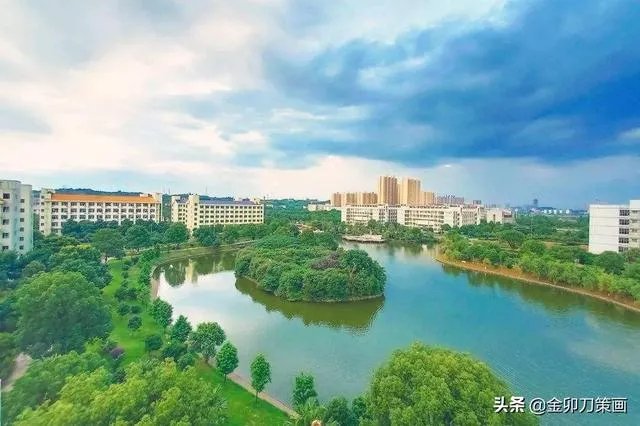 衡阳师范学院和吉首大学哪个好？