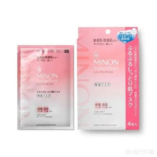 比较好用的平价的面膜,有什么牌子啊?