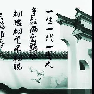 纳兰性德的诗“一生一世一双人，”全诗是什么？