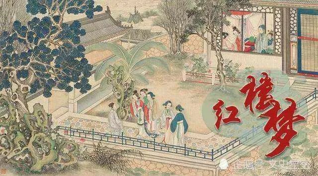 金陵十二钗正册和副册