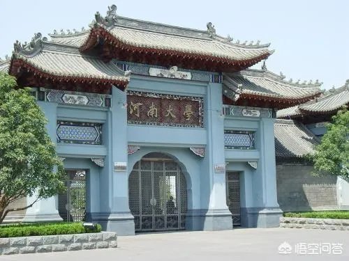 两本学校