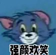 全脸脂肪填充几天消肿?究竟全脸脂肪填充多久可以恢复自然
