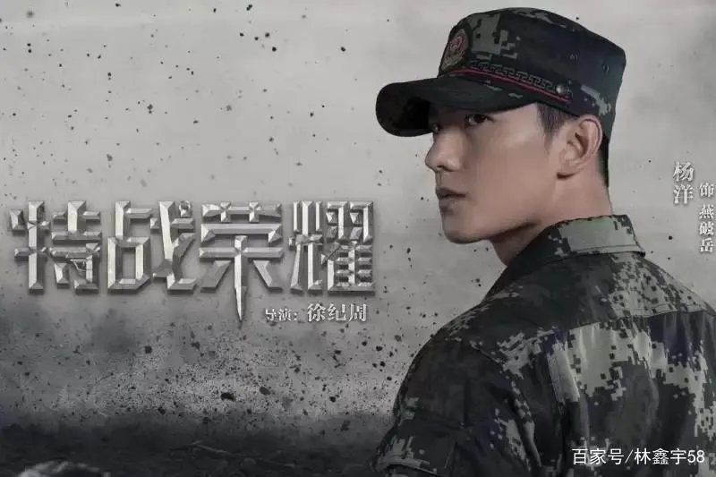 杨洋和李一桐在综艺中关系很好，两人有什么交集？