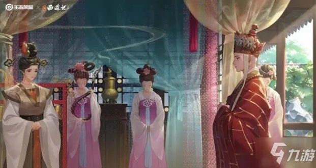 王者荣耀甄姬女儿国国王皮肤技能特效怎么样 甄姬新皮肤技能特效一览