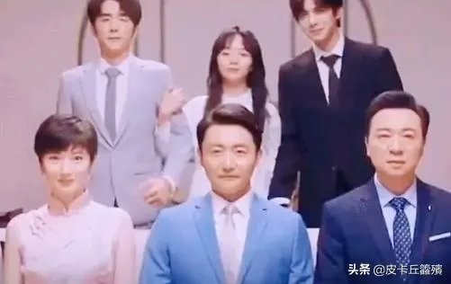 以家人之名电视剧全集大结局照片？