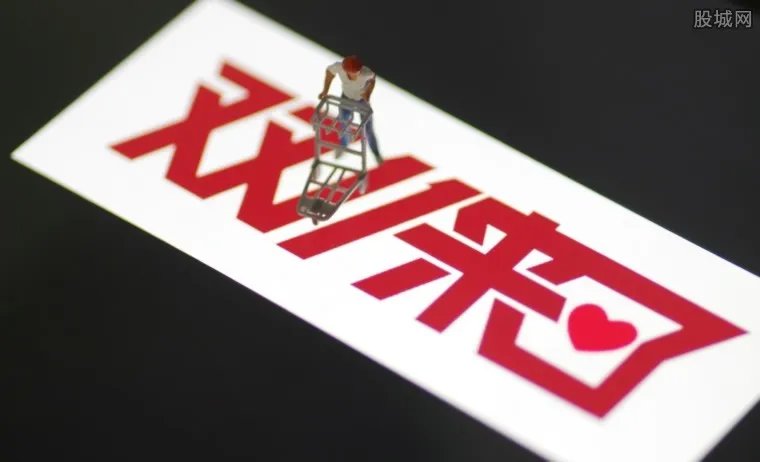 2018年双十一活动时间 双十一购物狂欢节攻略