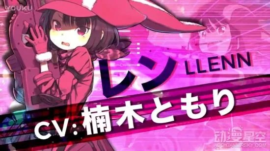 《刀剑神域GGO》外传动画化!全新角色故事原创