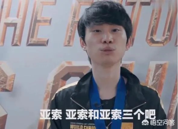 Doinb官宣S9皮肤,FPX这下赚大了,LPL玩家却吐槽:托儿索要成灾,你有何看法?