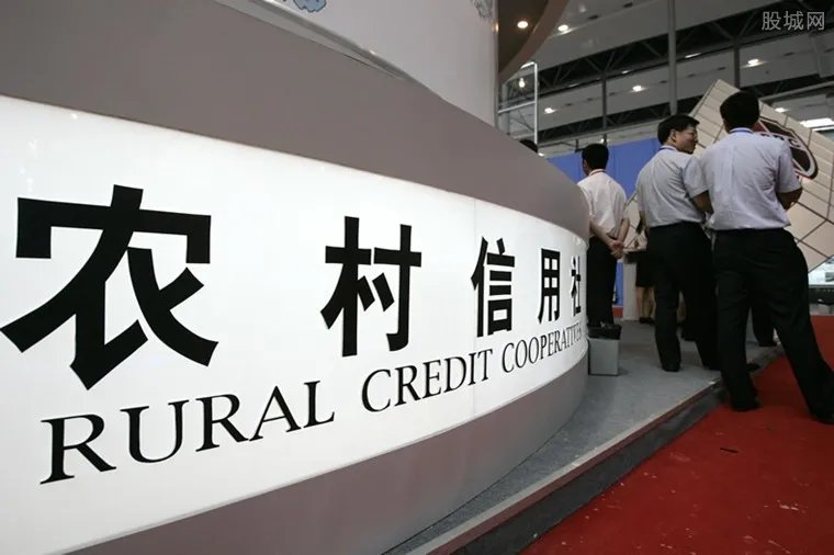 农村信用社贷5万要求 贷款为1年利息是多少