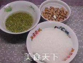 端午粽子——糯米花生咸肉粽