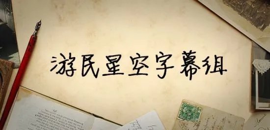 为什么《COD13》如此招人讨厌 看完你就知道了