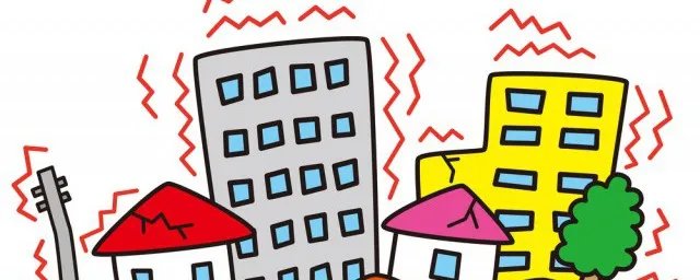 6级地震严重吗