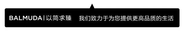 那些不被岁月侵染的女神们，都想收到什么礼物？