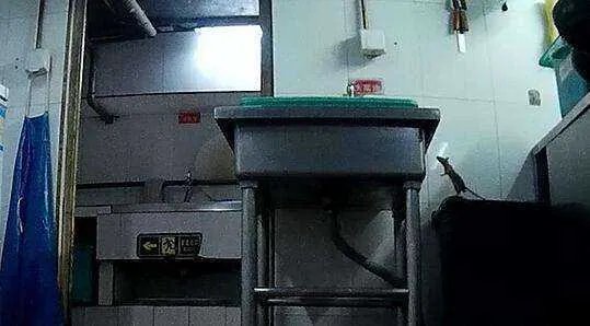 食品安全事故