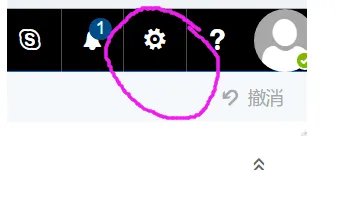 北邮邮箱在什么地方登陆?