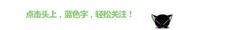 安华卫浴/美加华卫浴