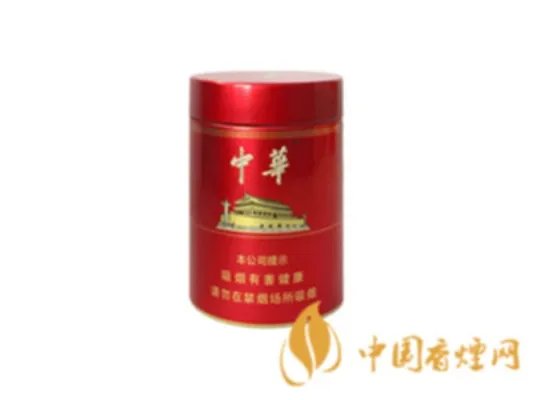 大中华香烟(软硬)价格表图大全 大中华香烟100/包最贵