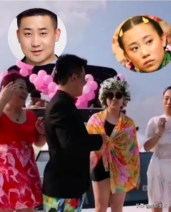 赵本山徒弟小鹏飞求婚丫蛋，对此你怎么看？