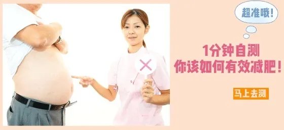 居家轻盈美体五指减肥鞋单品评测