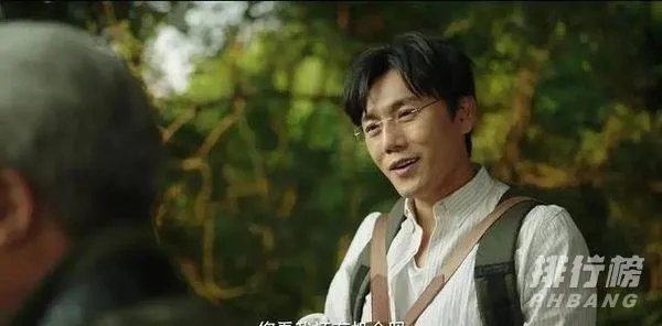 正午阳光出品的电视剧有哪些_正午阳光出品的电视剧排名
