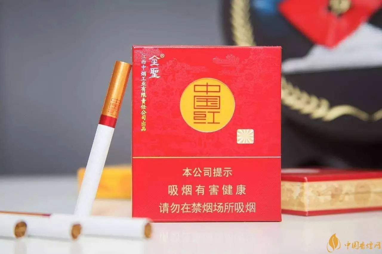 2018金圣香烟价格表图查询 金圣香烟智圣出山价格100/元(高档香烟盘点)