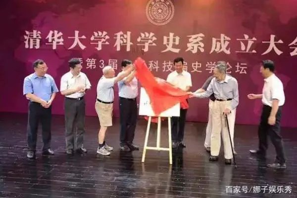 嫁给82岁杨振宁,一同走过16年时光,翁帆图个什么?