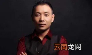 山里红歌词 山里红歌词全文