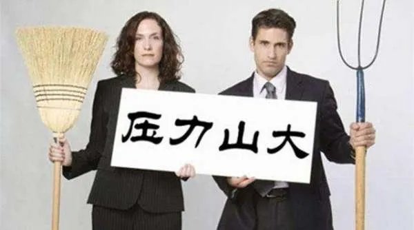 公司晨会能玩的小游戏有哪些?