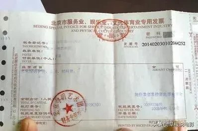 在郭德纲籍籍无名的时候,曹云金为什么愿意花钱跟着他学艺?