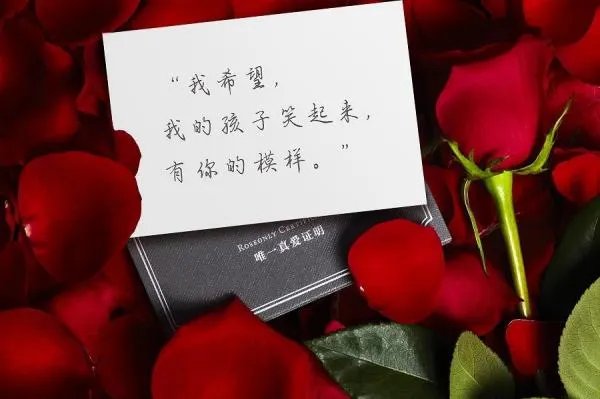 精简祝福语