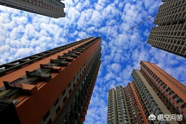 渭南市区的房价多少?