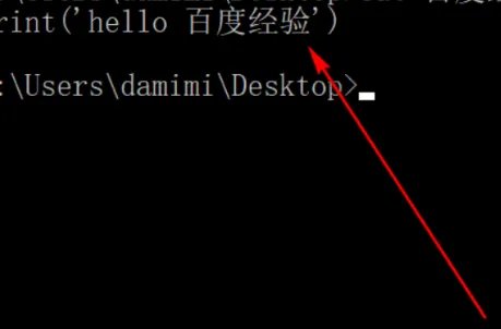 vi命令怎么编辑文件和保存