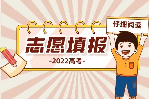 上海大学怎么样 是211吗