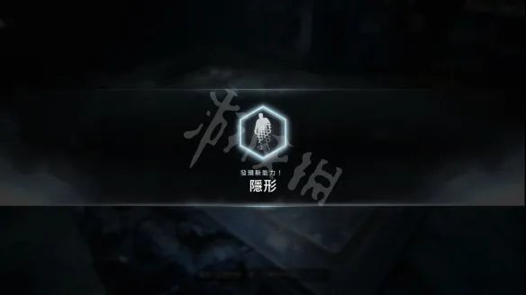 《战争机器5》图文攻略:全剧情流程+全角色详解+多人模式玩法+全收集+游戏操作+游戏介绍【游侠攻略组】