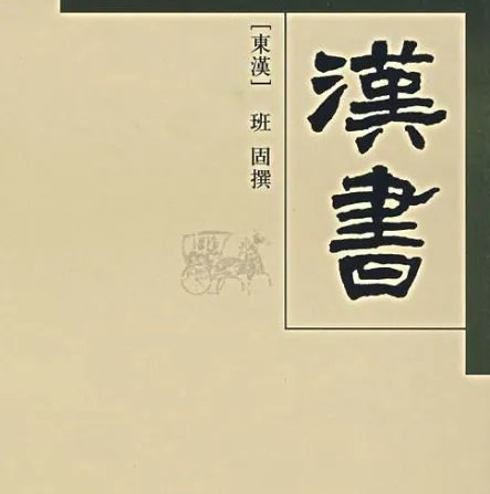 中国古代散文有哪些？