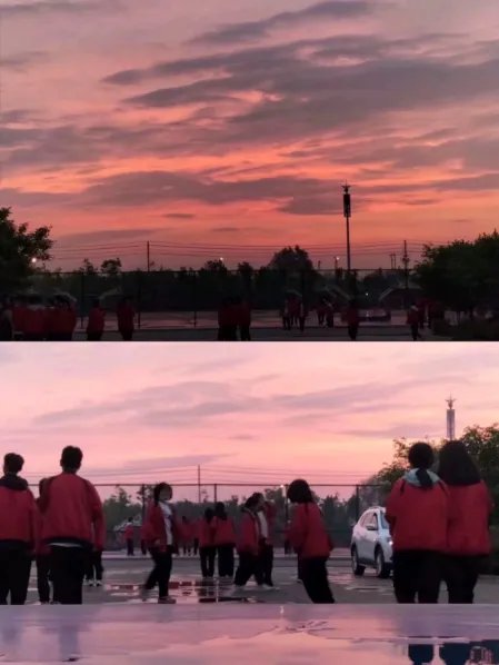 《成武一中》