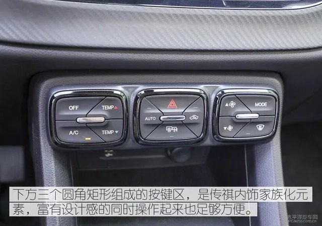 gs3好吗