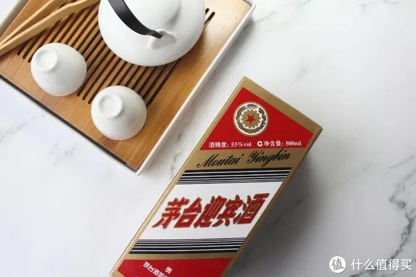 茅台迎宾酒