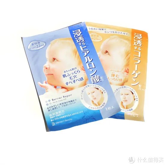 真实面膜评测 真正有效好用的面膜排行榜前十名