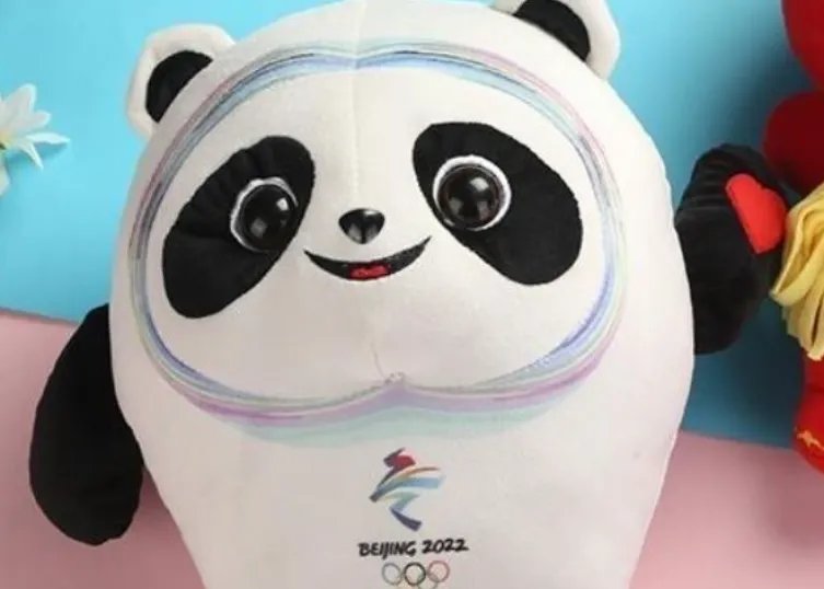 2022年冬奥会吉祥物是什么?
