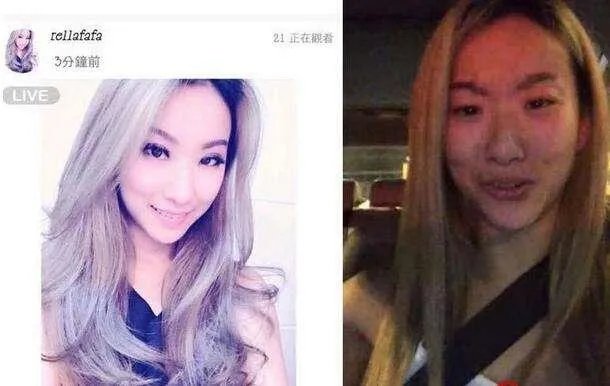 那些网红直播时误关美颜，会是什么样的效果？