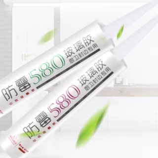 强力胶水价格