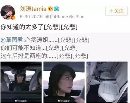 草图君