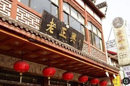 上海老字号有哪些?