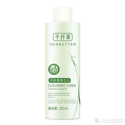 国产品牌护肤品哪个好 国产护肤品十大排行榜10强
