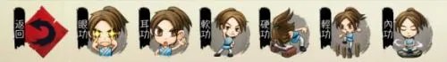 侠客风云传手游系列单机版攻略大全
