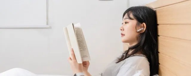 悦组词语