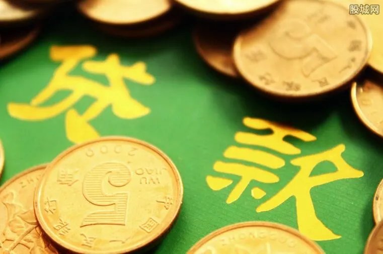 中国邮政储蓄银行如何贷款 邮政小额贷款条件有哪些